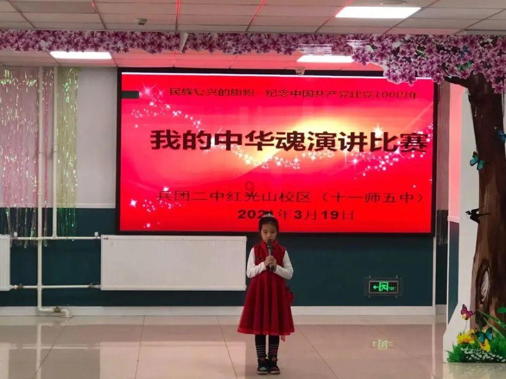 hahabet前方星辰大海梦想