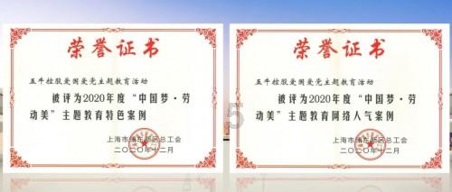 王思聪讽刺清华学霸章泽天,刘强东:你家里的贷款还完了吗?如何看待?-专业问答社区